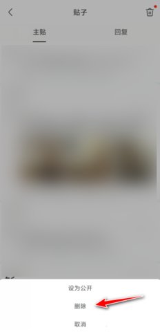 通辽信息港手机版
