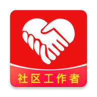 社区工作者牛题库免费版