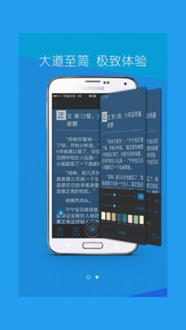 国学大师网官方版