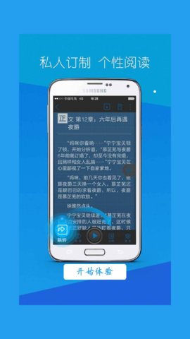 国学大师网官方版