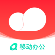 移动彩云app免流量版