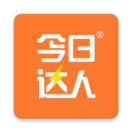 今日达人求职版兼职App