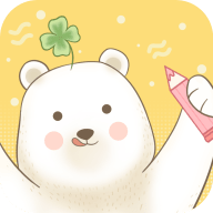 一本手帐app官方版