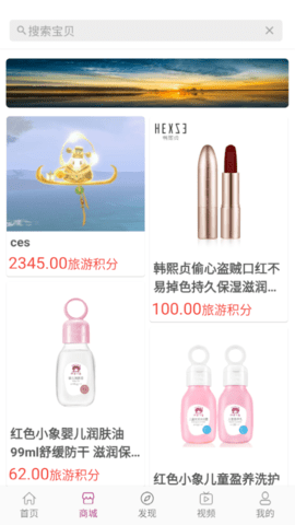 微信截图_20220817112055