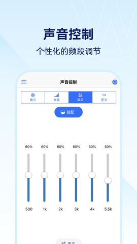 小维妙音2022最新版