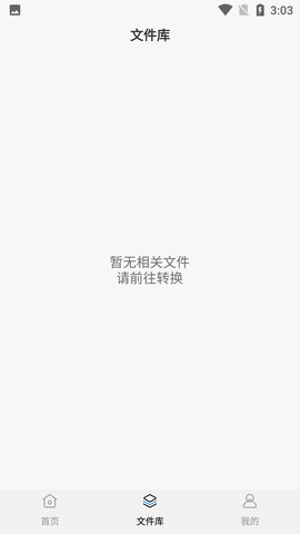 Screenshot_20220818-150332