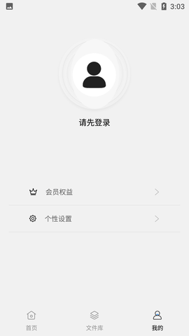 Screenshot_20220818-150334