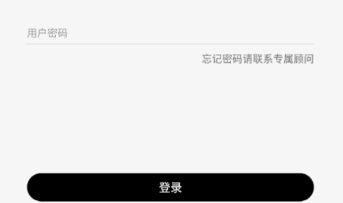海之汇最新版