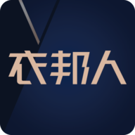 衣邦人app定制版