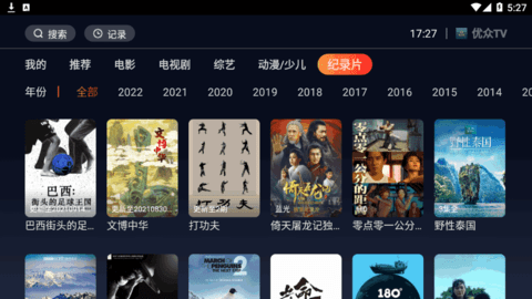 优众TV