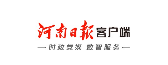 河南日报客户端农村版