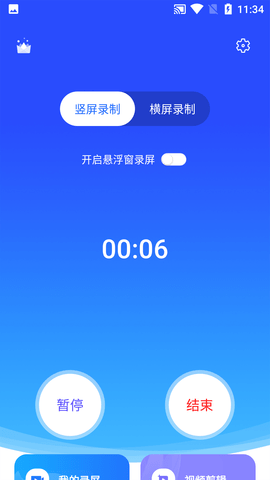 Screenshot_20220818-113445