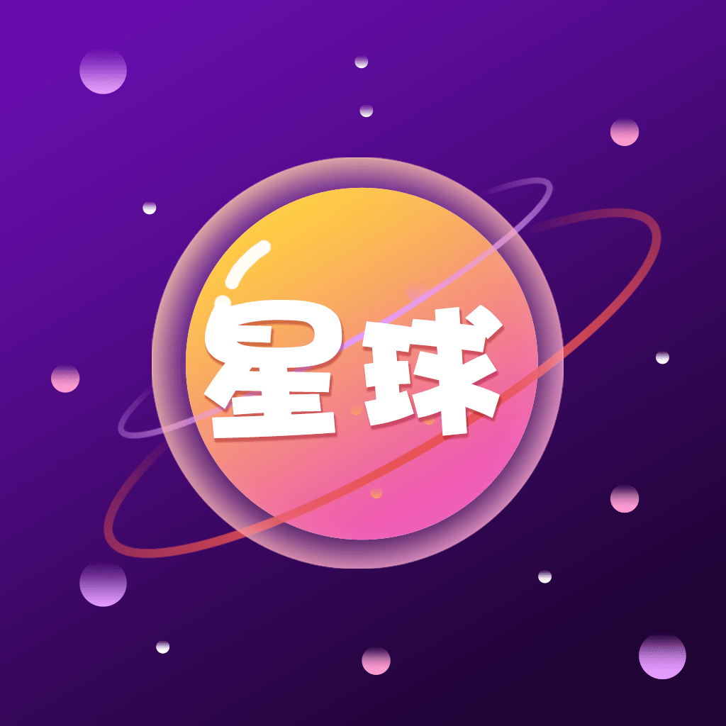 指尖兼职最新版