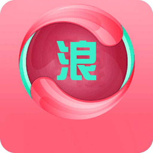 爱浪视频编辑免费版