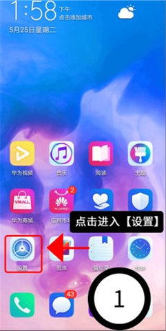 绿去广告解锁VIP会员版