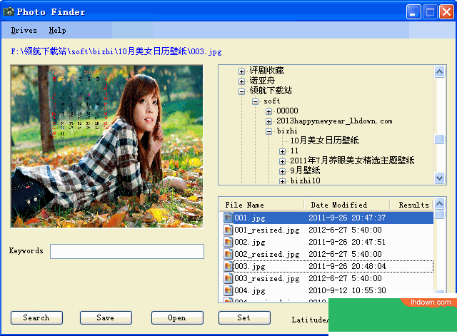 本地图片搜索工具(Photo Finder)