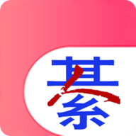 綦江在线2022最新官方版