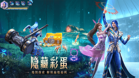 斗罗大陆魂师对决会员版