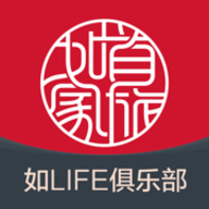 首旅如家app免预约版