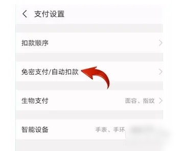 皮皮漫画网去广告版