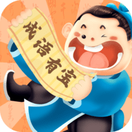 成语有宝(猜成语)App