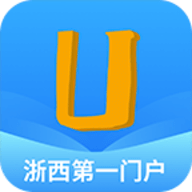 爱常山U点通APP