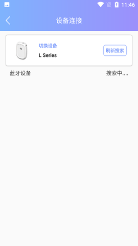 Screenshot_20220819-114657