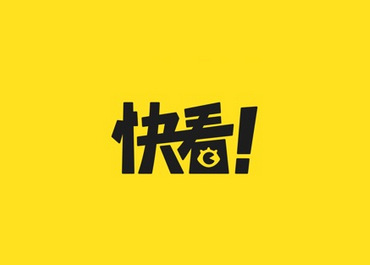 快看漫画怎么领七天免费会员 怎么领取三天限免kk币