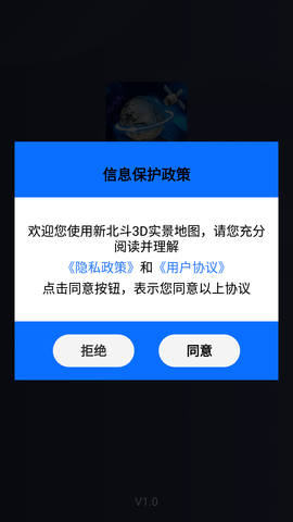 Screenshot_20220820-090558
