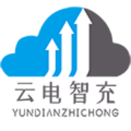 云电智充官方版