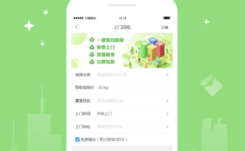 幸福陆良2022最新版