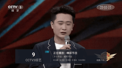 新柠檬TV去广告免费版