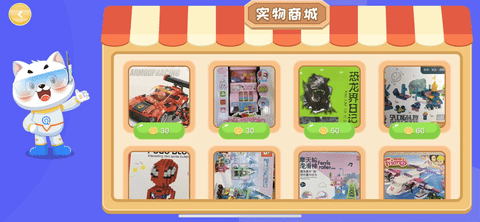 奇喵编程(少儿编程学习)App