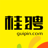 桂聘人才网APP2022最新版