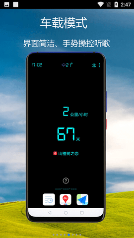Screenshot_20220822-144717