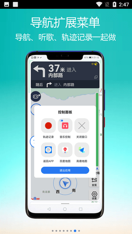 Screenshot_20220822-144723