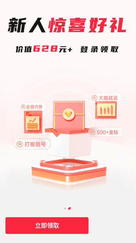 Screenshot_20220822-145923