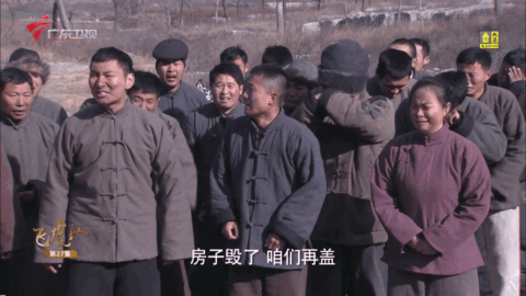 铁观音TV电视直播App