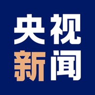 央视新闻app精简版