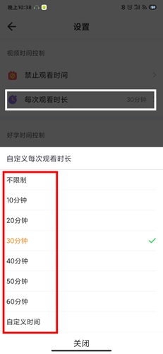 宝宝巴士快乐启蒙APP最新版
