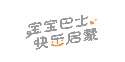 宝宝巴士快乐启蒙APP最新版