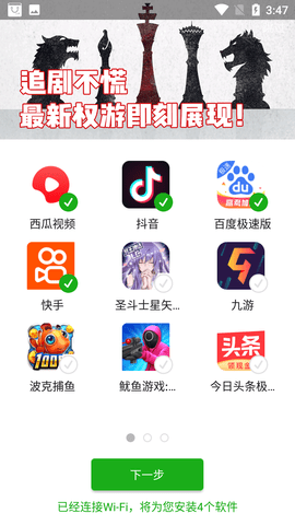 20220718035227206