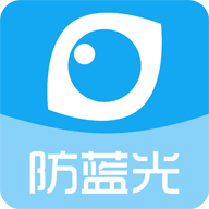 护眼宝去升级版