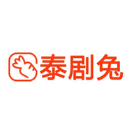 泰剧兔TV电视版