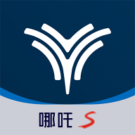 合众汽车(现为哪吒汽车)APP