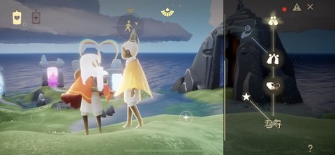 光遇全物品破解版