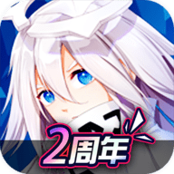 凹凸世界ProjectA手游官方版