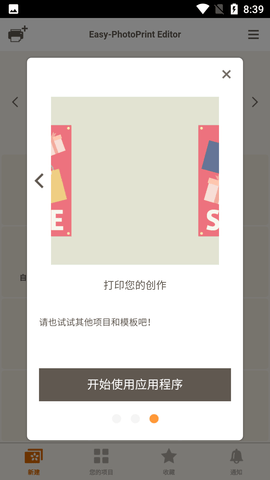 Screenshot_20220822-083944