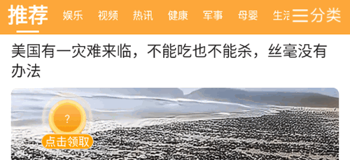 51趣赚资讯(转发赚钱)App官方版