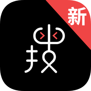 搜软基地破解版会员版